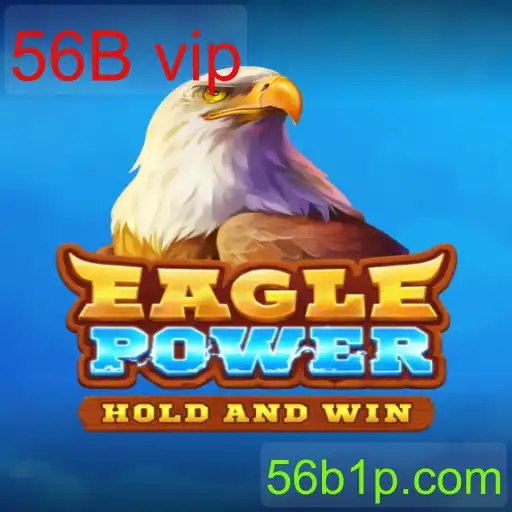 EaglePower